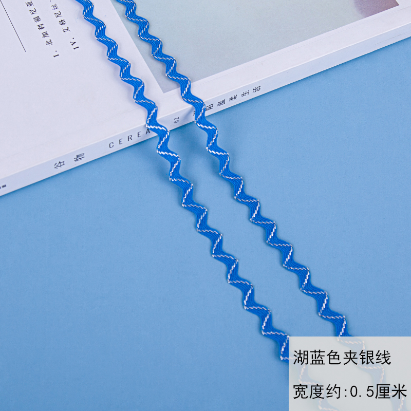 24m polipropileno oro y plata en forma de S correa ondulada de 0,5 cm correa marina decoración encaje accesorios de ropa hecha a mano