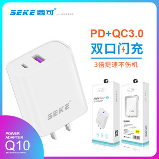 ����Q10�m��ios���PD20W�����QC3.0�������W���pݔ������^