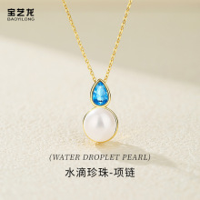 ˮ���ʯ925��������Ů�߼�����Ȼ��ˮ����ٴ��׹������Ʒ����