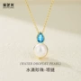 天然水滴百搭925项链