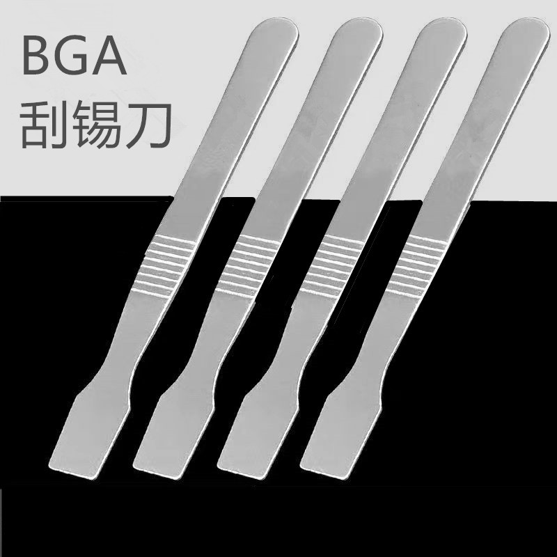 金属刮刀铲刀  平口拆机棒　锡浆搅拌刀　手机拆机辅助工具