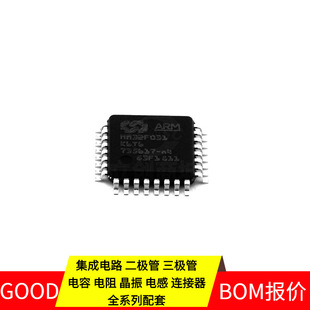 MM32F031K6T6 LQFP-32 HD64F3687FP HD01-T BSC0901NS BQ29330DBT