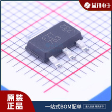 FZT753TA  Ʒ�� ��̨DIODES ��װSOT-223 �ֻ�IC