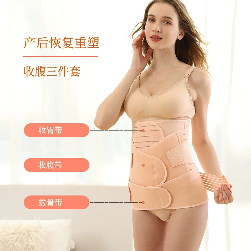 Postpartum bandage for young mother, set, harness, waist belt, pelvic correction belt, three in one, wholesale