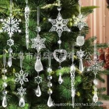 新款21件圣诞节装饰雪花亚克力挂饰圣诞派对创意雪花串水晶挂件