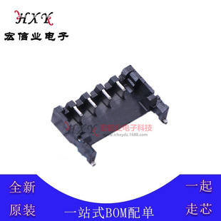 DF57H-4P-1.2V(21) ����B���� �g��1.2mm 4pin ���^ ���^��Ƭʽ