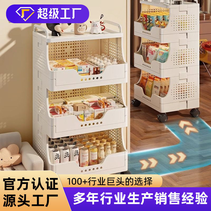 Carefully Selected Movable Storage Racks, Dormitory Storage Cabinets, Household Folding Cabinets, Snack and Miscellaneous Items Storage Cabinets, Storage Racks Carefully Selected Movable Storage Racks, Dormitory Storage Cabinets, Household Folding Cabinets, Snack and Miscellaneous Items Storage Cabinets, Storage Racks