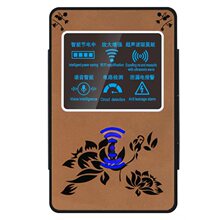 ๦֙C̖ŴwifiWjӏռͥ늹ܹ๦