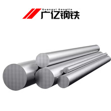 Q355 Q345B 16Mn光圆走心机研磨棒 精拉棒 规格齐全