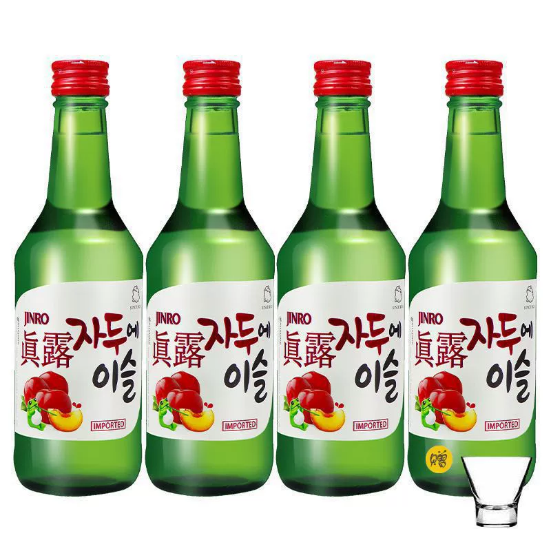 Соджу со вкусом зеленого винограда и грейпфрута Han Jinro Green Grape Grapefruit Flavored Soju 13% 360мл*4 бутылки, 1 бокал вина, опт