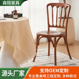 欧式复古木纹软包城堡椅酒店靠背椅竹节椅子跨境爆品拿破仑椅
