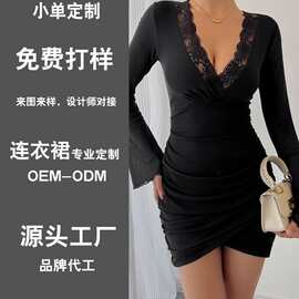 欧美跨境2025春夏新款女士网纱性感蕾丝修身喇叭袖连衣裙加工定制
