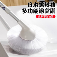 浴缸刷专用清洁刷浴室长柄刷卫生间洗厕所擦墙面刷子清洗缝隙神器