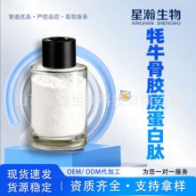 ��ţ���zԭ�����İ�ɫ���ܚ�ţ�Ƿ� С������ ���S������]�F؛