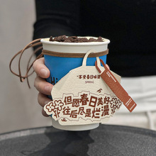 春日限定吊牌一次性咖啡杯带盖商用外带打包热饮奶茶纸杯定做logo