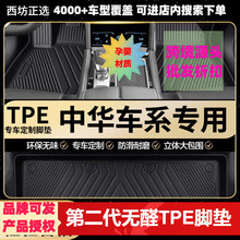 ���AH530�m��TPE��܇�_�|�oȩȫ���� �����oζ��ˮ�N�ϏS�����l