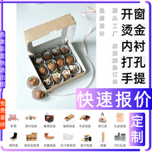 �ʺж��ƿ��و�r �F�����U�F����о ���~�L�ݴ� ����Y�а��b ��