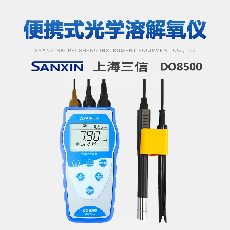 Shanghai Sanxin DO850/8500 Портативный Оптический Измеритель Растворенного кислорода Источник воды сточные воды защита окружающей среды измерение растворенного кислорода