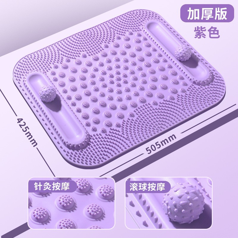 Acupressure Board Foot and Sole Massage Mat Home Jogging Foot Health Mat Multi-Functional Acupressure Board Shaping Aerobic