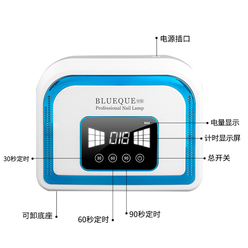 Lámpara de uñas de almacenamiento eléctrico máquina de fototerapia lámpara de cocción UV recargable inalámbrica LED esmalte de uñas pegamento curado máquina de esmalte de uñas lámpara de hornear
