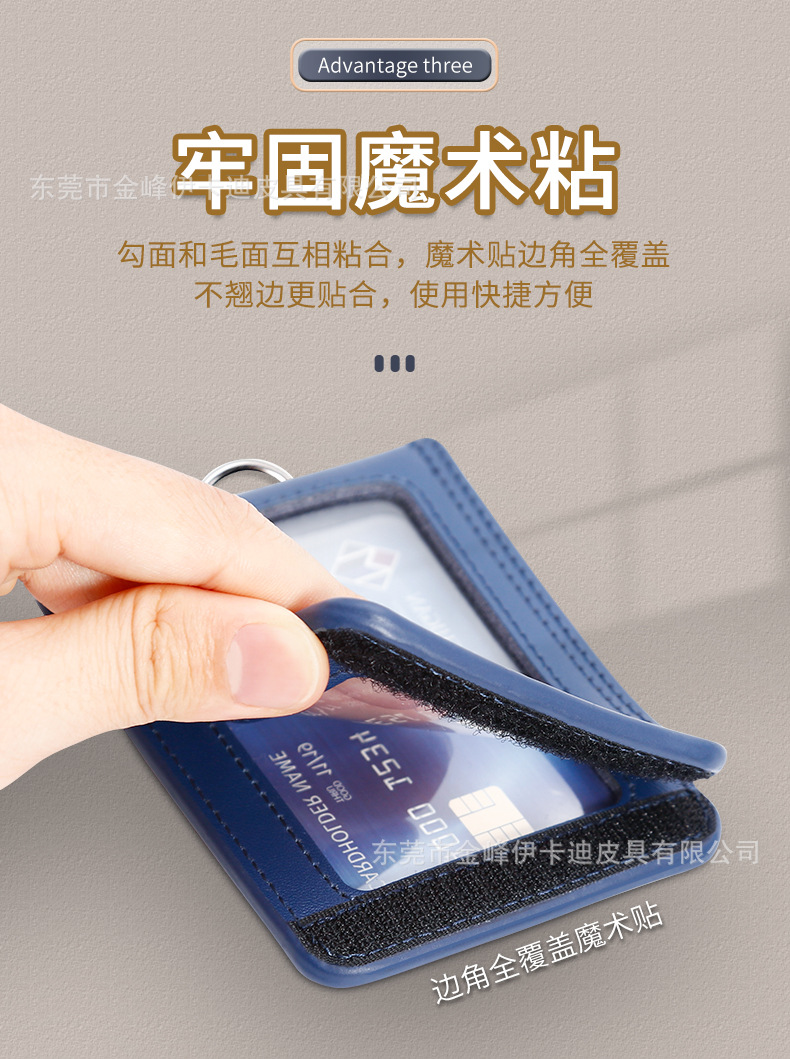 详情页_07.jpg