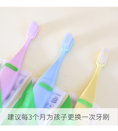 Licensed Japanese CI toothbrush fat boy short handle baby special toothbrush super soft hair toothbrush