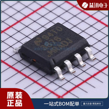 �ͺ�LP3878MRX-ADJ/NOPB  Ʒ��TI/�������� ��װSOP-8 �ֻ�IC