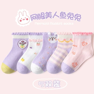 春夏新款儿童袜子网眼袜薄款泡泡口小兔花朵棉袜花边公主短袜批发