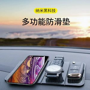 Avtomobil Mərkəzi Konsolu üçün Çoxfunksiyalı Qatlanan Kronşteyn, Yapışqan Telefon Yastığı R-1337