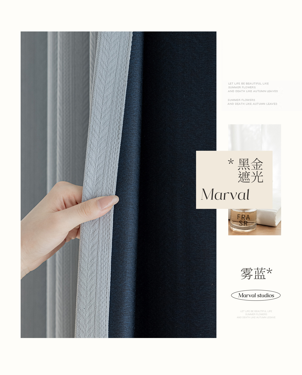 Maßgefertigte Moderne Weizenähren-Jacquard Chenille Creme Vorhänge für Wohnzimmer Esszimmer Schlafzimmer Fensterdekoration Luxuriöser Tüll Elegant – Detail 28