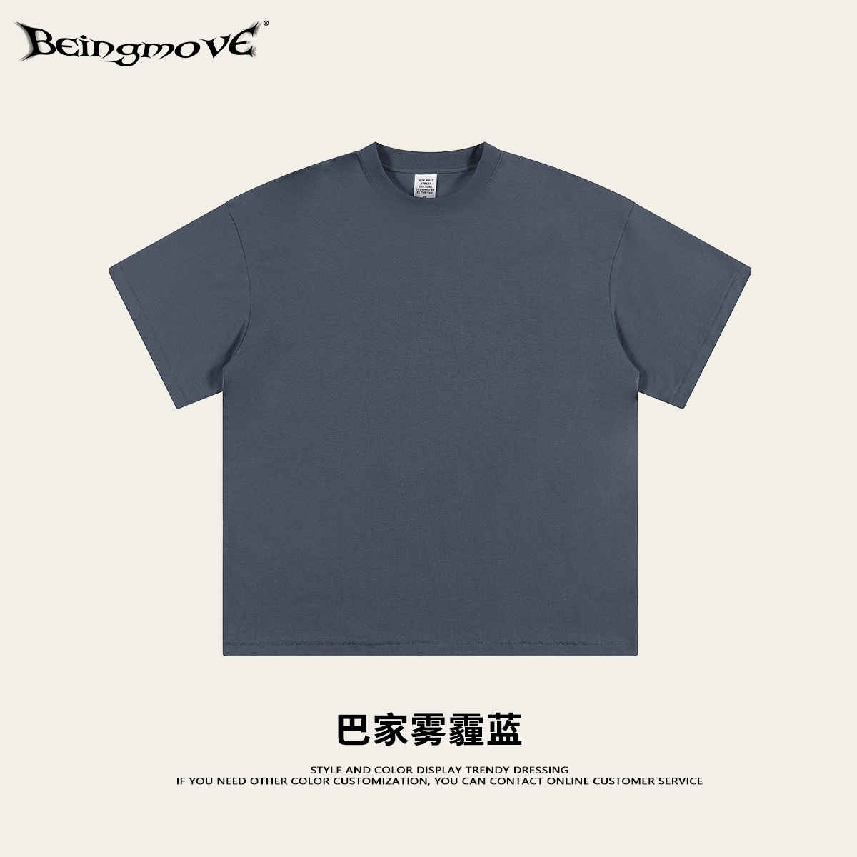2025 primavera y verano marca de moda americana deportes sueltos adolescentes ocio manga corta Solona camiseta fresca de color sólido hombre