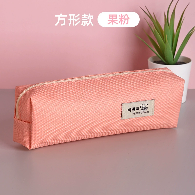 Square Pencil Case, Large Capacity Cute Design for Elementary & Secondary Students, Lightweight 0.03 kg
