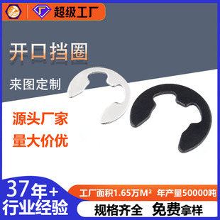 ����304���P�E���_�ڿ����F�ڿ��he�Ϳ��ɓ�Ȧ����M1.2M1.5M2M3