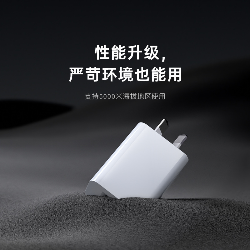 SAA 認定オーストラリア標準 5V1A/2A 充電器 RCM オーストラリア USB 充電ヘッド小型ファンランプアダプター互換|undefined
