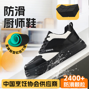�N��Ь����SRC������ĥMD�׷���Ь�Ƶ�N����N�Õr�����m���oЬ
