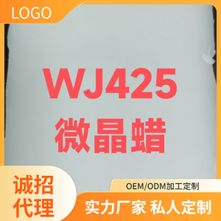 ܛ�|΢��Ϟ��W445��3971��160S��170S�����M�ṩ��Ʒ �|���r����
