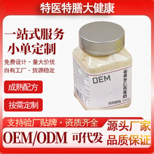 ���S������������͛_����B������s�Z���S�۹��SOEM�����N��