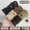 Water ripple mixed color-single price