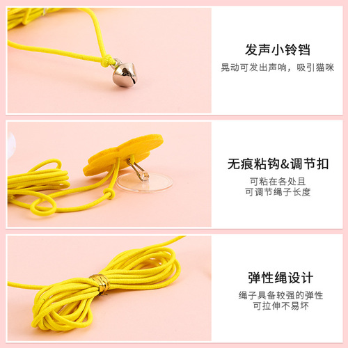 New swing hanging door toy felt containing catnip self-boosting hanging telescopic adjustable cat toy