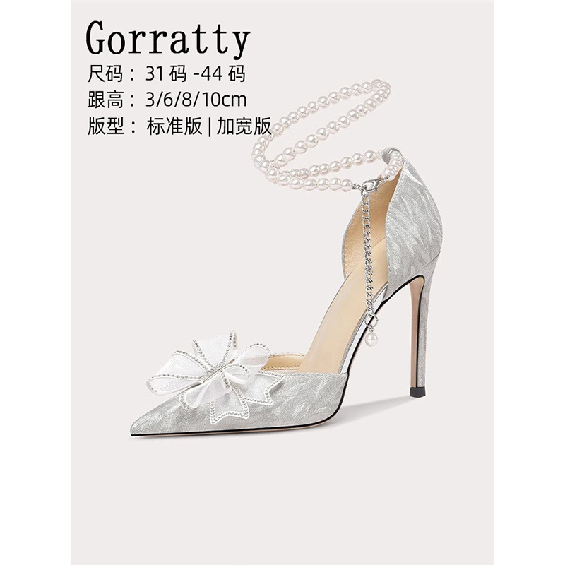 Genuine Leather Wide-Fit High-Heeled Shoes for Wedding Dresses, Adult Ceremony Shoes, Large Size Women's Shoes 41 to 43, Stiletto Heels