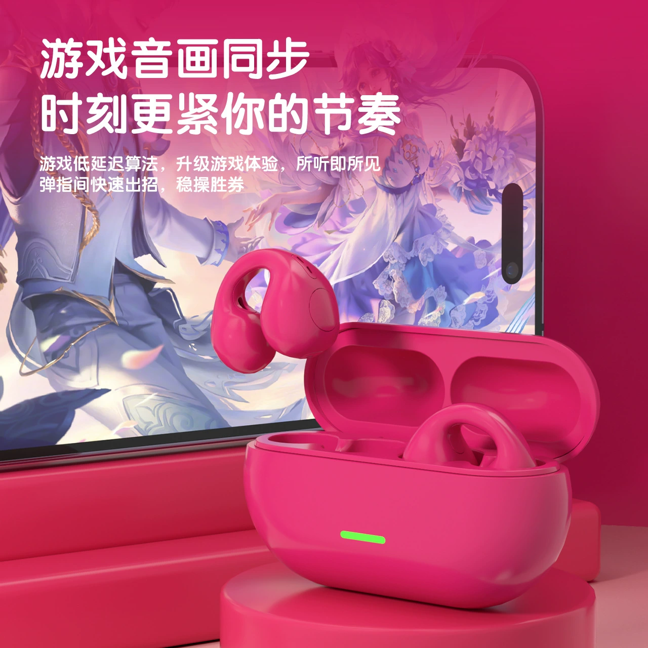 24-часовой Douyin Xiaohongshu Pinduoduo Кросс-граница Кросс-граница Plason View Bluetooth наушники Новая Монополия Шумоподавление Супер длинные