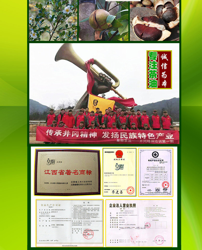 f4fae6f73c04578c213542f6faf49d