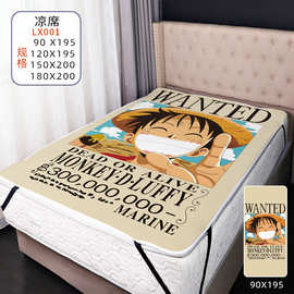 来图定制夏天冰丝凉席可水洗凉席学生宿舍单人床笠空调席工厂批发