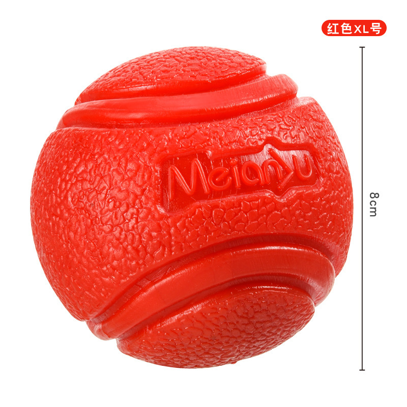 Meianju ペット犬弾性ボール噛みつきにくいソリッドボールゴム噛むおもちゃボール屋外投げと回収トレーニング|undefined