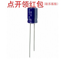 ELXZ6R3ELL681MH12D|680uF 6V 8*12 105�� �ڽ�ո�Ƶ�������