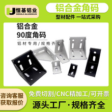 �X�Ͻ��Ͳ��B������X�Ǵa 90��2020/3030/4040�Ǽ� �Ӻ��X�Ǵa