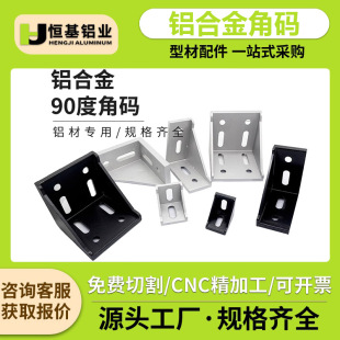 �X�Ͻ��Ͳ��B������X�Ǵa 90��2020/3030/4040�Ǽ� �Ӻ��X�Ǵa