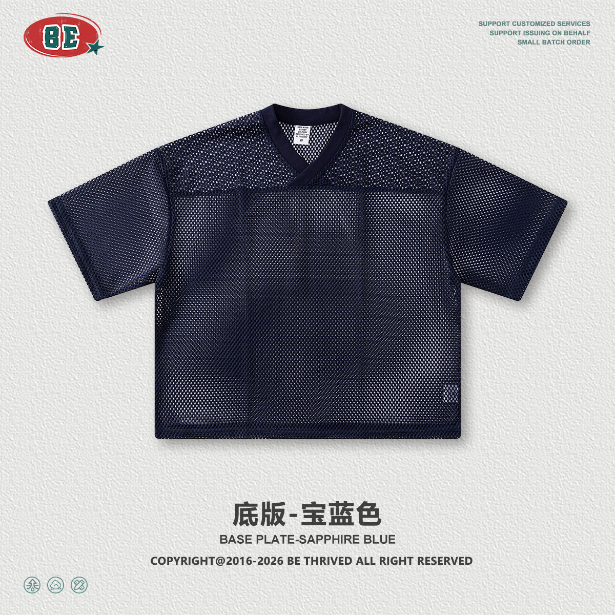 Be Hombres| Verano americano retro malla Boxy corto ancho plegable impresa camiseta de manga corta suelta chaqueta versátil hombre