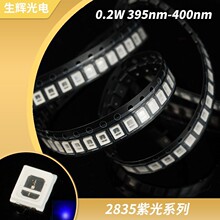 2835�Ϲ�����NƬ������Led���鷴�O�t��l����O�ܰ׹��NƬ����