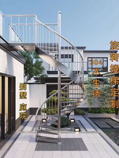 �������D���ݲ��P�����e�������������w�ǻ��μӺ�Ӵ�